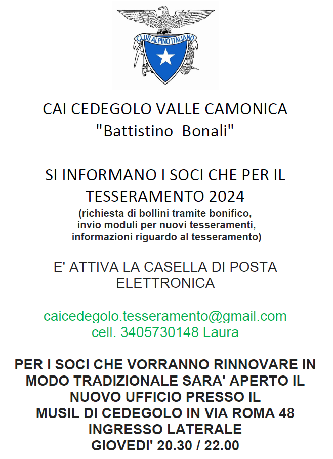 Tesseramenti a distanza 1 width=